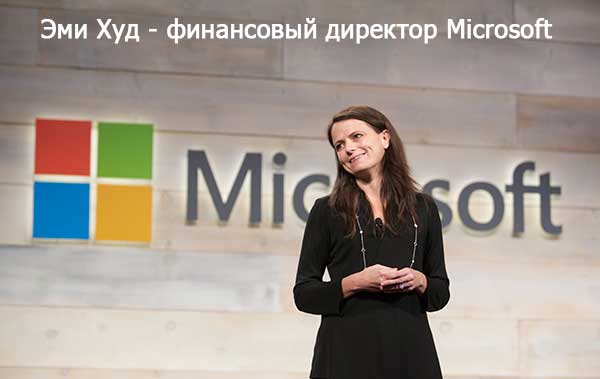 Microsoft-1trl-baks2.jpg