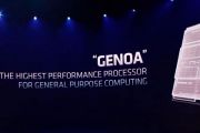 AMD анонсировала процессоры Genoa и Bergamo