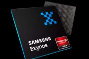 Samsung Exynos 2200 - процесс 4 нм LPP и графический чип AMD Voyager на борту