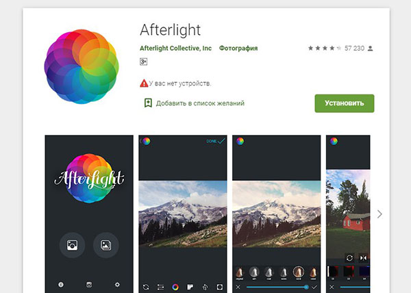 Afterlight ipa iphone torrent bittorrent old version filehippo downloads