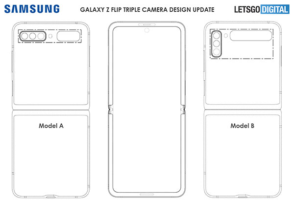 Galaxy-Flip-2-2.jpg