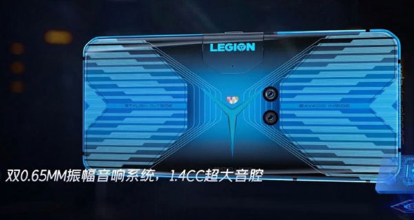 Legion-1-igr-smtr-lenovo-3.jpg
