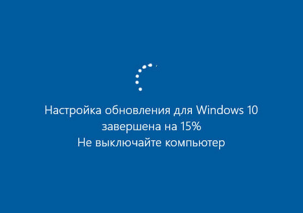 Microsoft-otkat-obvn-vin10.jpg