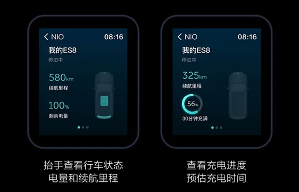 Xiaomi-Mi-Watch-auto.jpg